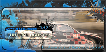 [Fun_Game]>.:Team:.